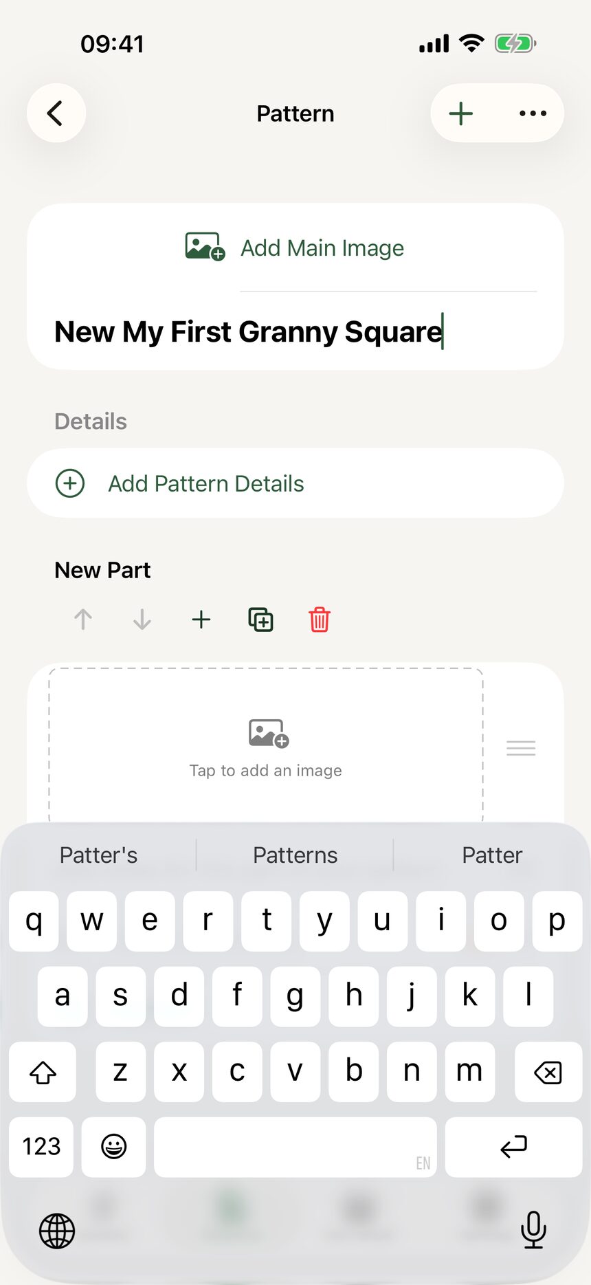 A text field for the new pattern name with the keyboard open.