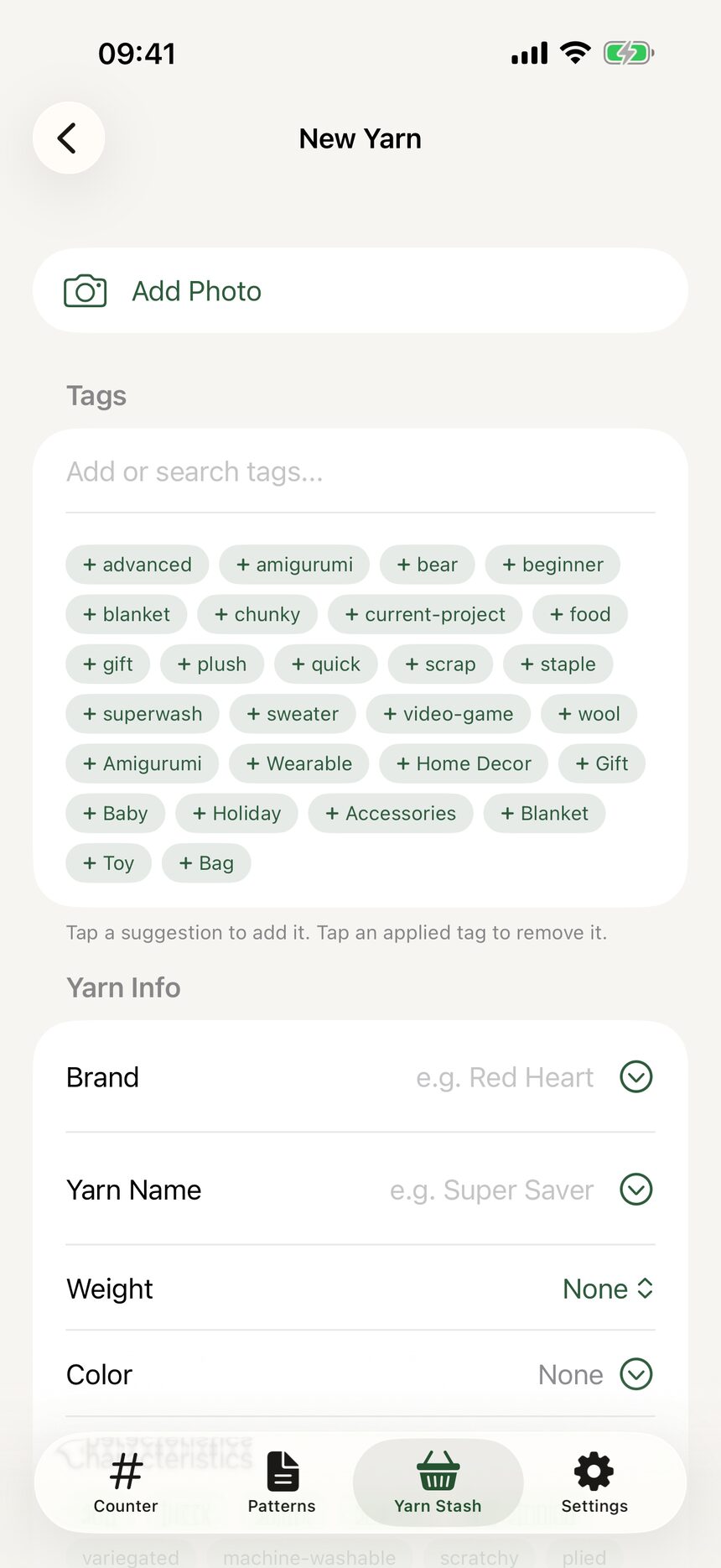 The new yarn form with fields for brand, yarn name, and color name.