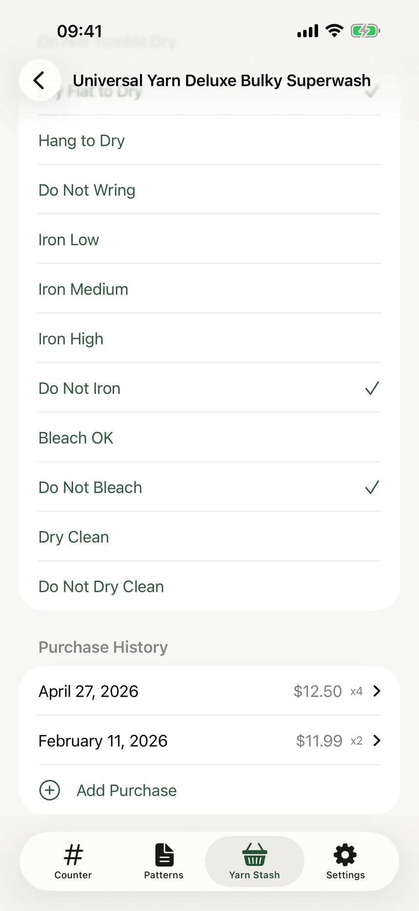 The purchase log for a yarn showing dates, prices, and quantities.